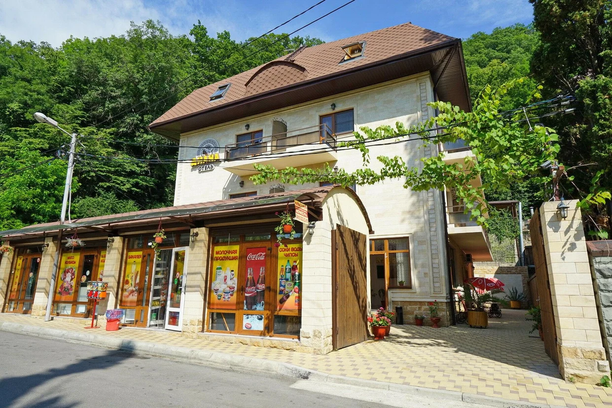image-5